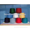 merino wool cashmere blend yarn suppliers made in China